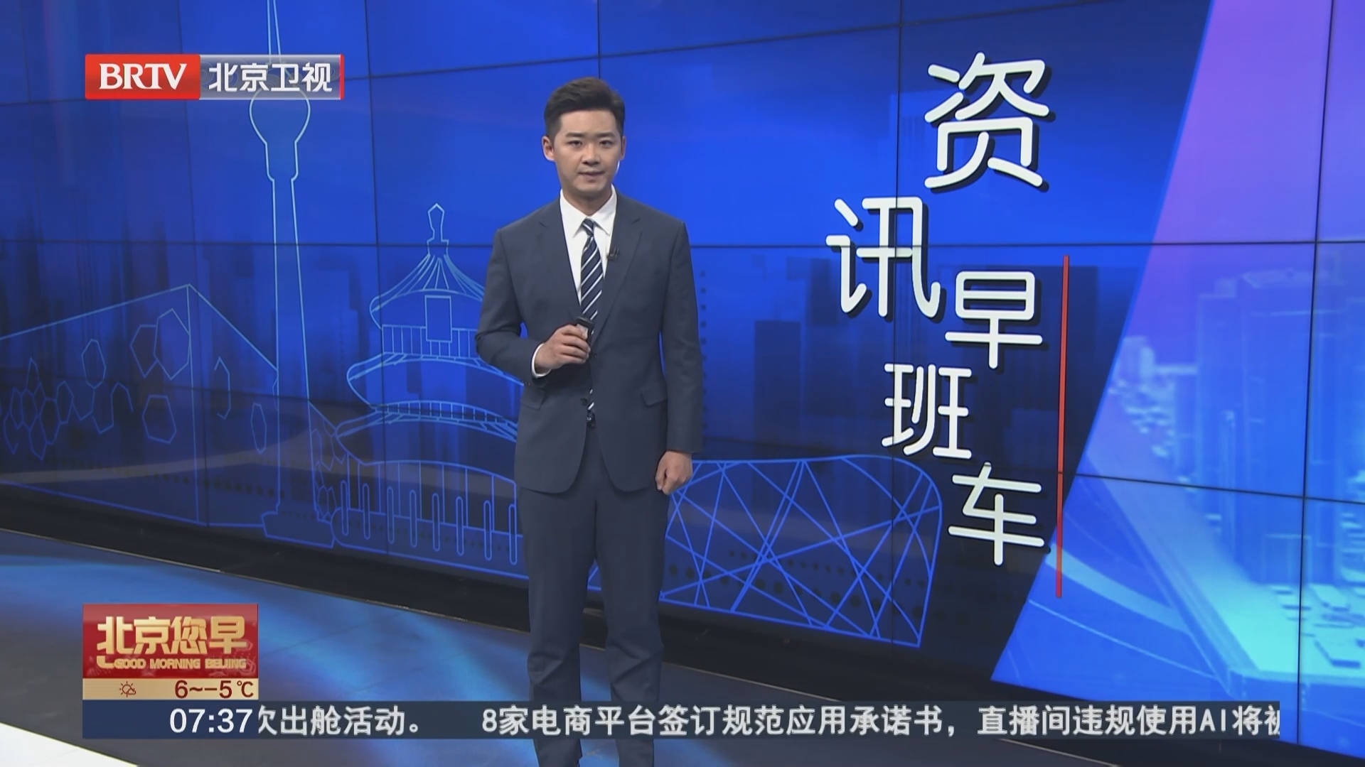 北京闲置公交一卡通可退钱！超全退卡攻略收好