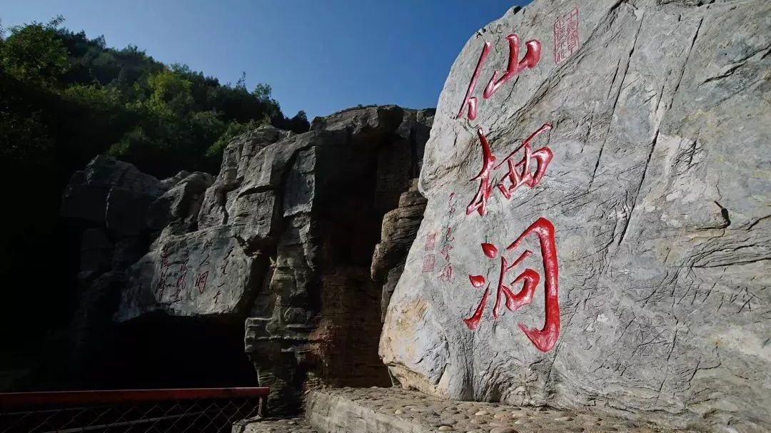 北京房山:18℃,爽! 北京房山:18℃,爽!