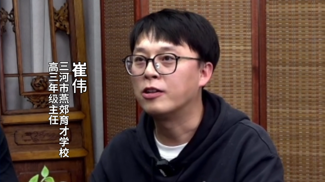 教育有方法：高三学生如何放松