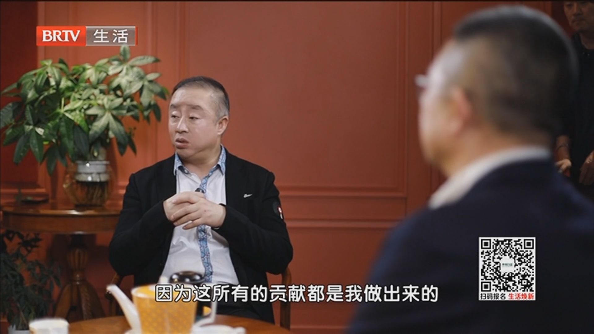 《家装面对面》20260314 《家装面对面》20260314