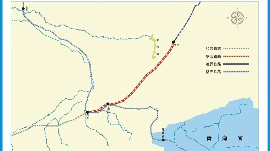 穿越罗布泊，这条铁路开始铺轨