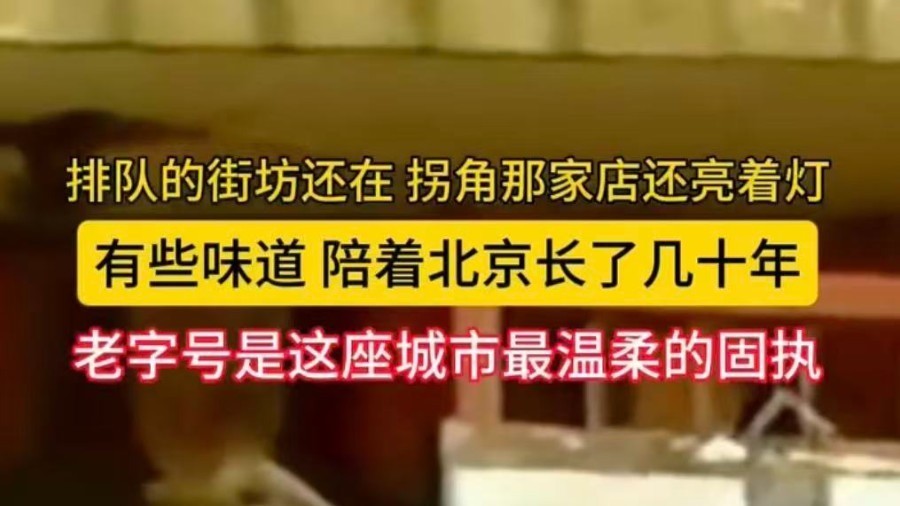 有些记忆你以为走远了 回头发现它们一直都在 有些记忆你以为走远了 回头发现它们一直都在