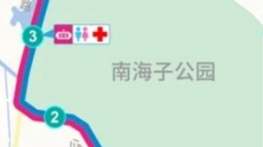 北京亦庄半马4月9日彩排，部分道路采取临时交通管制措施