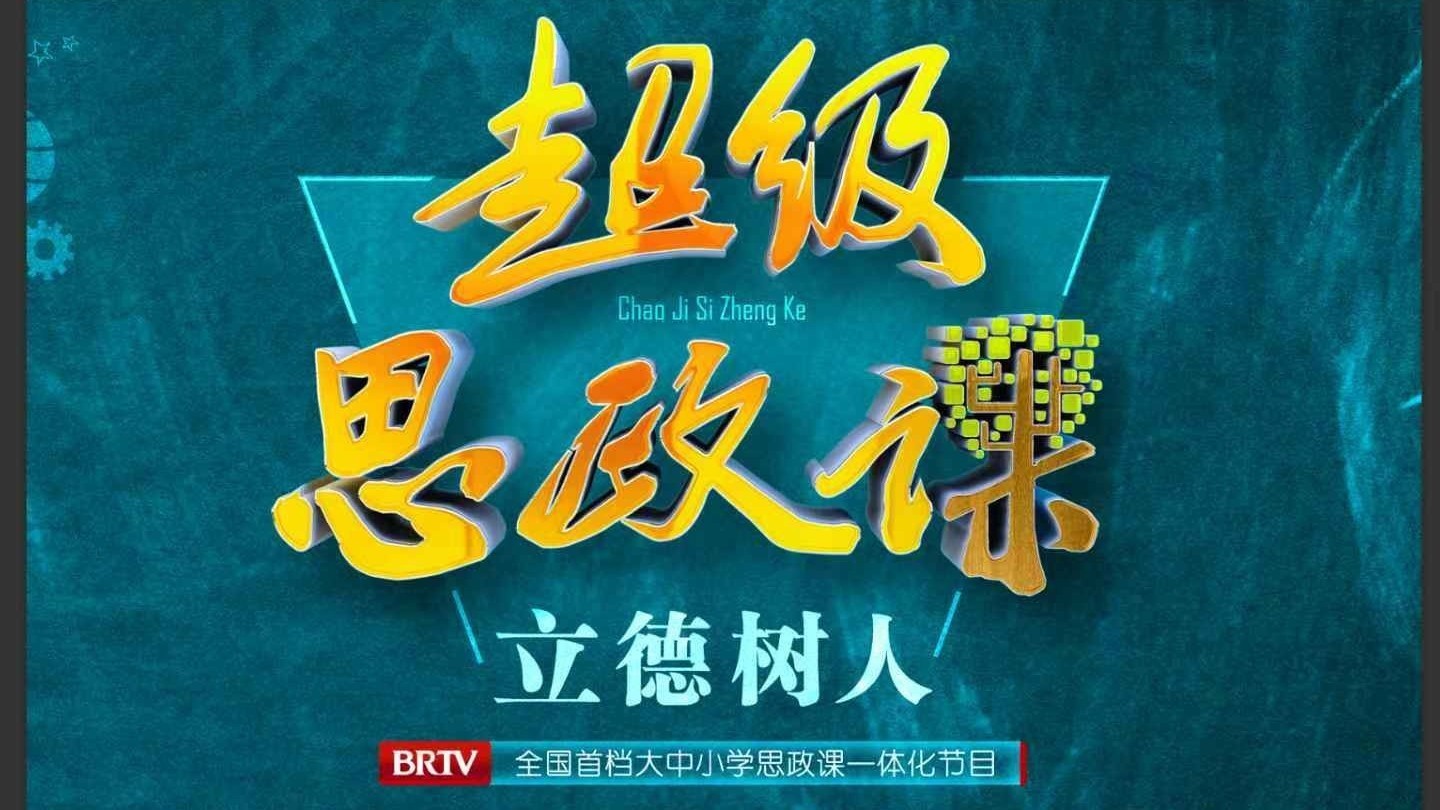 “中国智造”单孔手术机器人 为出生7天的新生儿完成高难度手术 “中国智造”单孔手术机器人 为出生7天的新生儿完成高难度手术