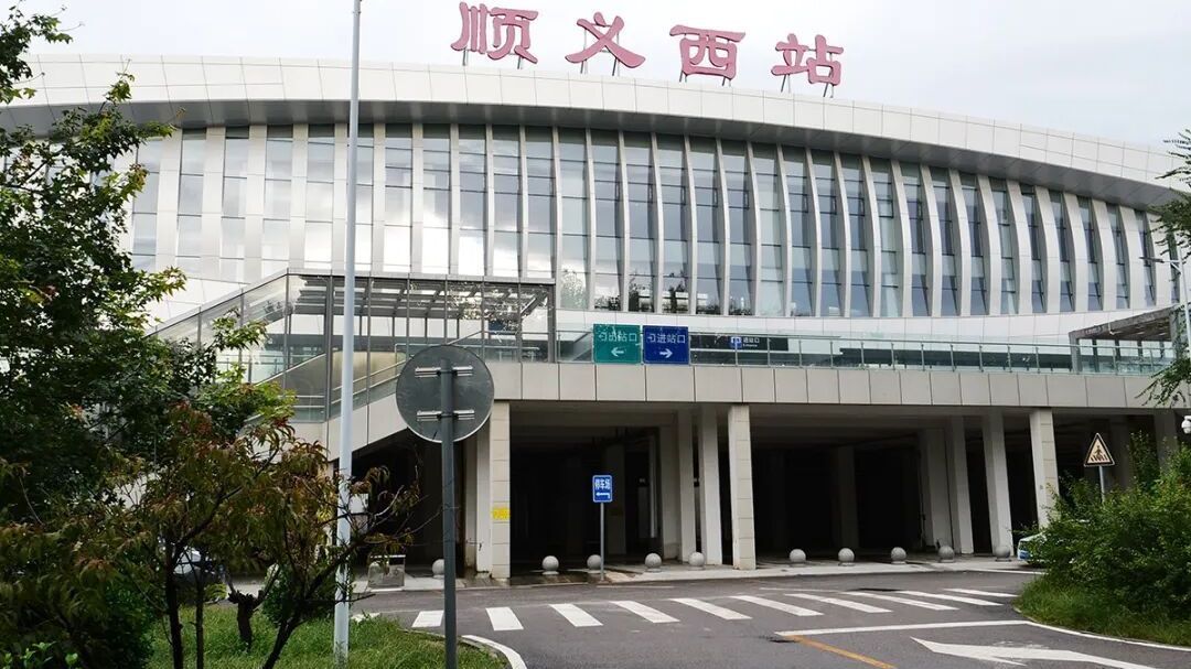 17分钟顺义⇌‌朝阳快速通勤！记者实地体验~_北京时间