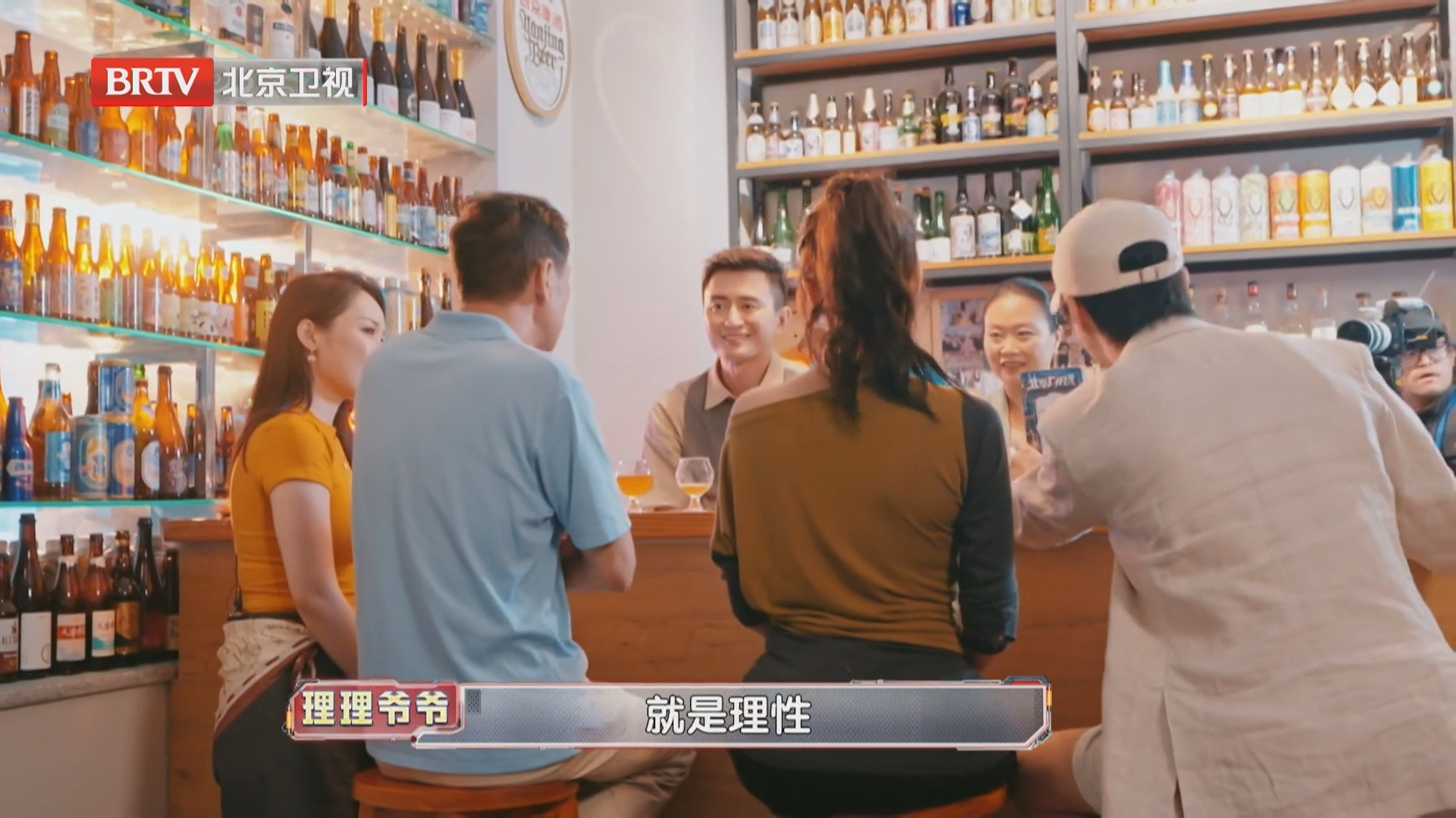 矛盾共生的你适配香味偏柔的酵母，风味微醺交织，自带独特魅力