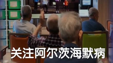 早预防 哪些习惯能改变脑部健康？