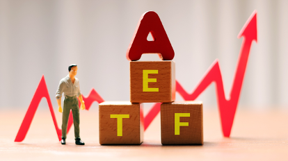 境内首批沙特ETF上市,连续三天暴涨 境内首批沙特ETF上市,连续三天暴涨