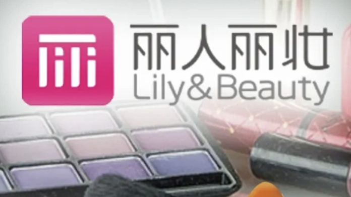 又现天价离婚!她分走1.4个亿 又现天价离婚!她分走1.4个亿