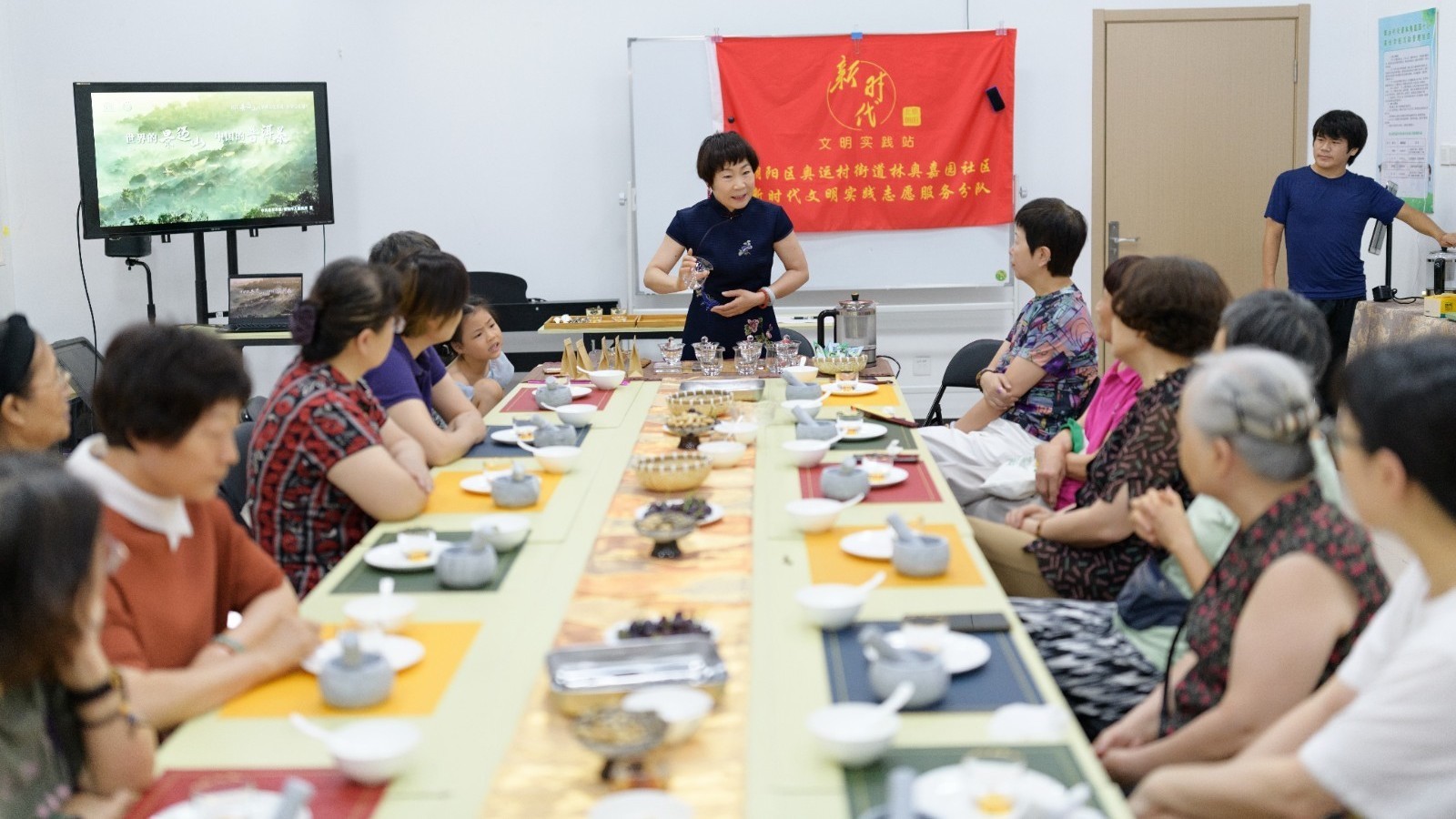 奥运村社会心理服务中心以茶为媒开启居民探索心灵之旅 奥运村社会心理服务中心以茶为媒开启居民探索心灵之旅