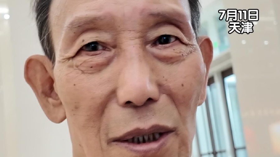 相声演员卢福来送别杨少华并评价道：“他为家为业，是很合格的父亲”