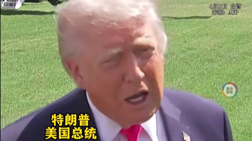 黎以停火后,内塔尼亚胡称以军将继续驻留,黎军方:以军仍在袭击 黎以停火后,内塔尼亚胡称以军将继续驻留,黎军方:以军仍在袭击