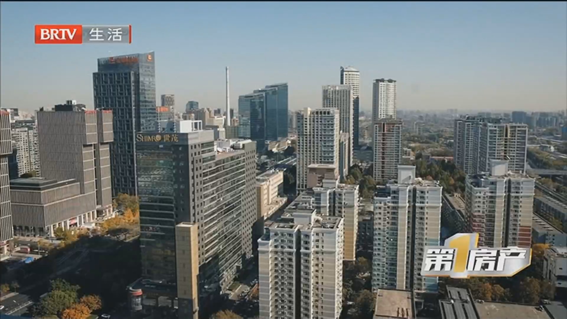 《第一房产》20251228楼市调查 东城 朝阳二手房市场次新盘崛起 刚需改善需求主导市场_北京时间