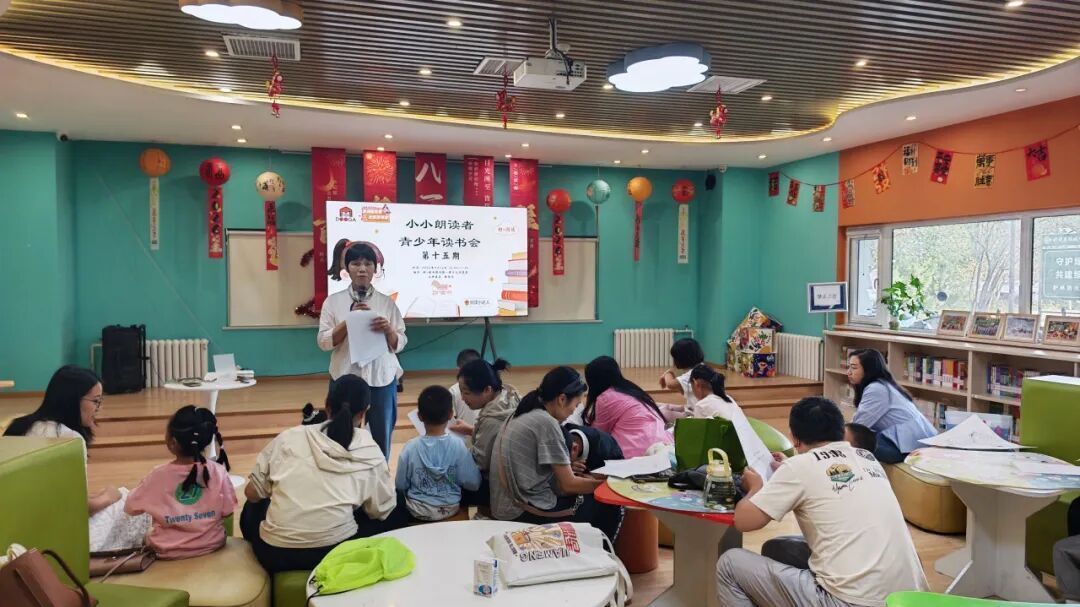 “回+读书”活动回顾｜品读经典探秘远古！两场青少年文化活动精彩落幕