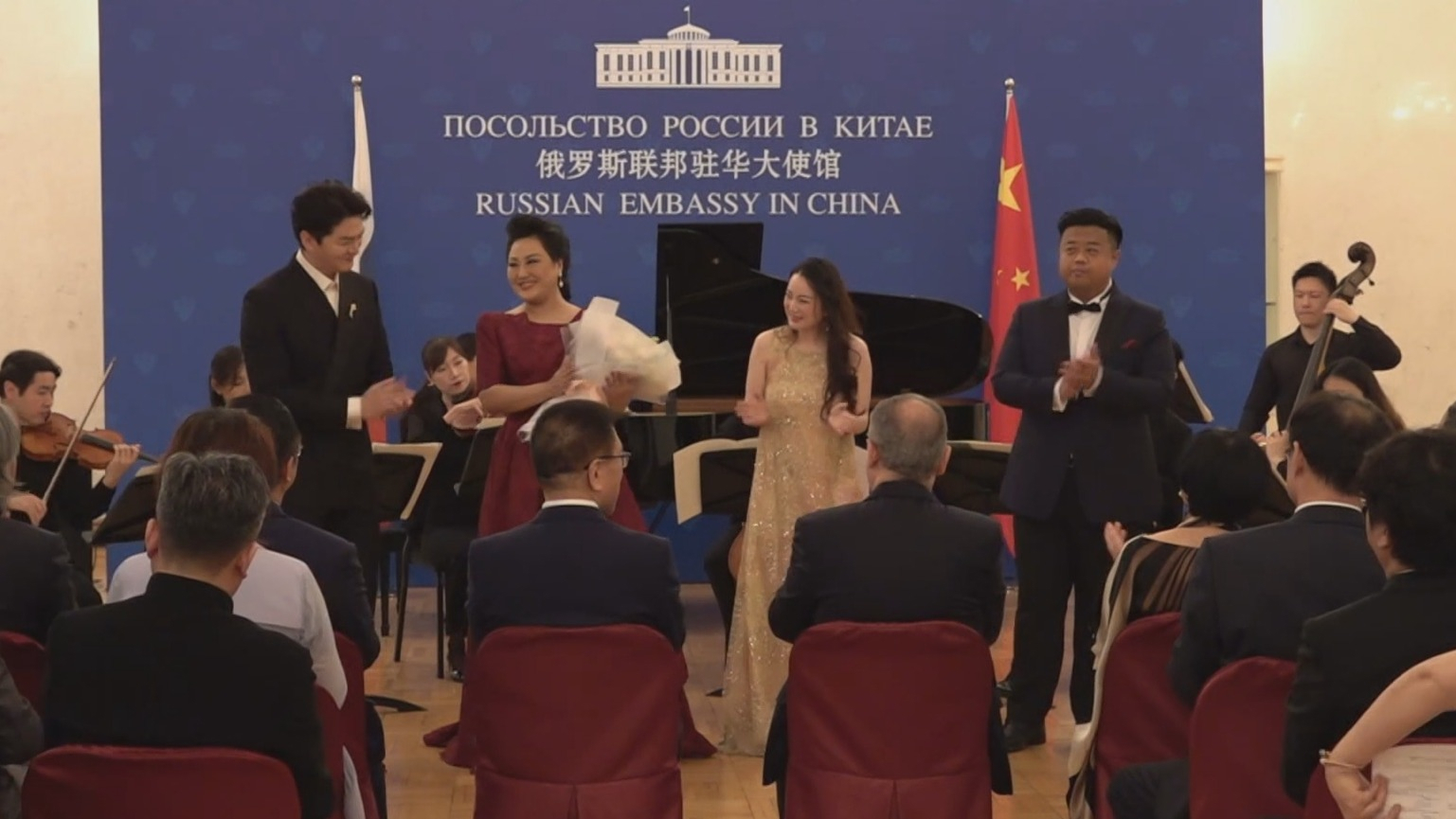 国家大剧院五月音乐节公益演出走进俄罗斯大使馆 国家大剧院五月音乐节公益演出走进俄罗斯大使馆