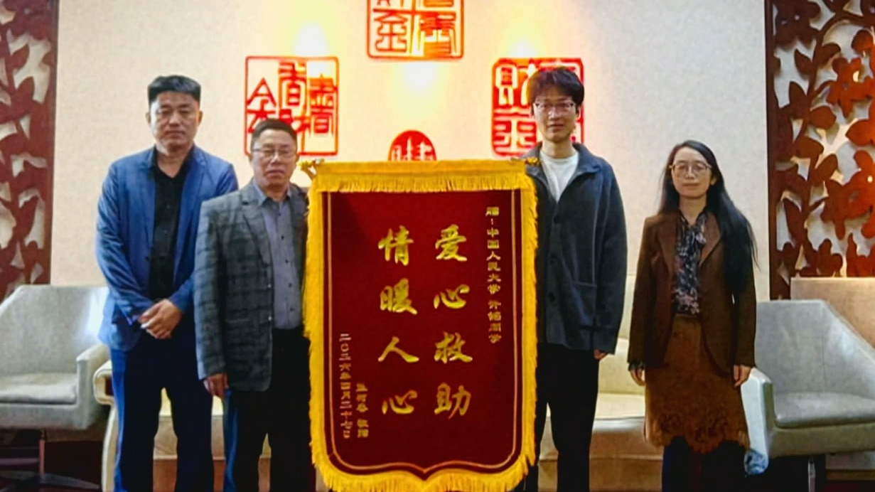 京华好风气｜危急时刻伸援手 学子暖心救助患病网约车司机