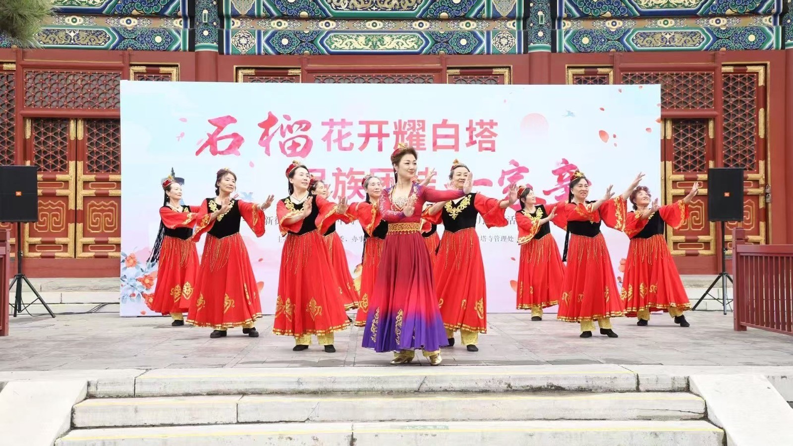 这场精彩活动唱响“民族团结一家亲”! 这场精彩活动唱响“民族团结一家亲”!