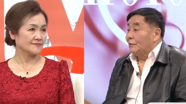上海大叔来相亲（一）