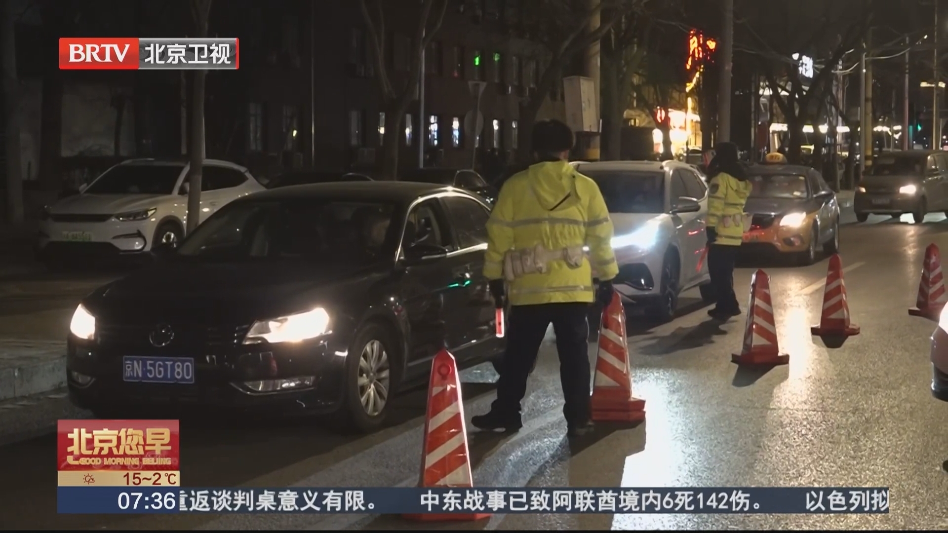 夜查日记：一晚两名涉酒司机落网