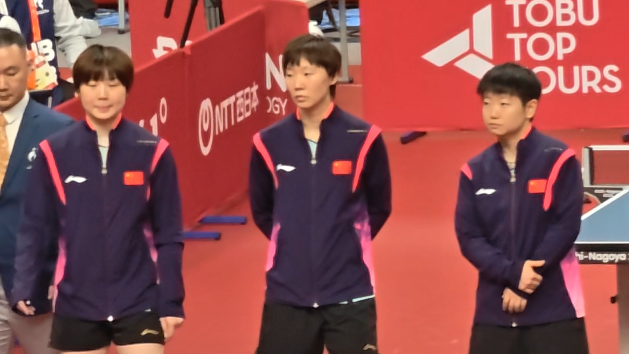 爱知・名古屋亚运会乒乓球女团1/4决赛打响 中国迎战乌兹别克斯坦 孙颖莎 王曼昱 蒯曼出战