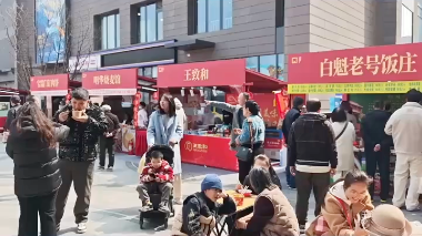 隆福潮集实现常态化运营，多个京城老字号和时尚潮牌新入驻