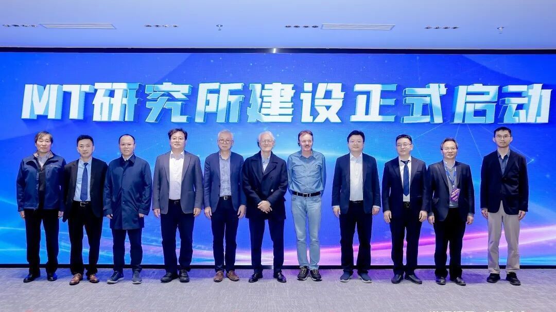 诺奖得主领衔！汇集全球激光领域科研力量在怀成立研究所