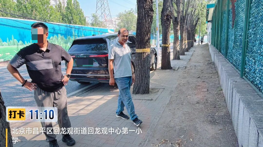 接诉即办丨一条留言、一通热线、一面锦旗，校园旁这条“隐患路”变“安心路”