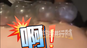 男子因湿气重去拔罐，技师操作失误造成二级烫伤