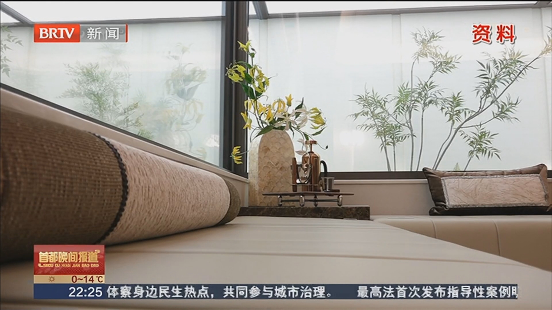 1月份70城商品住宅价格环比降幅收窄 同比下降 1月份70城商品住宅价格环比降幅收窄 同比下降