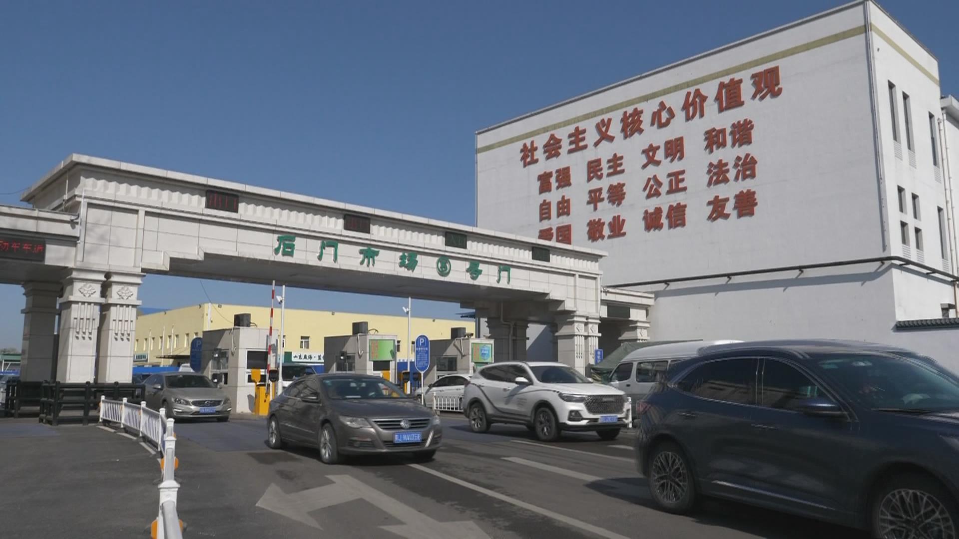 顺义首家新就业群体友好市场落地顺鑫石门市场