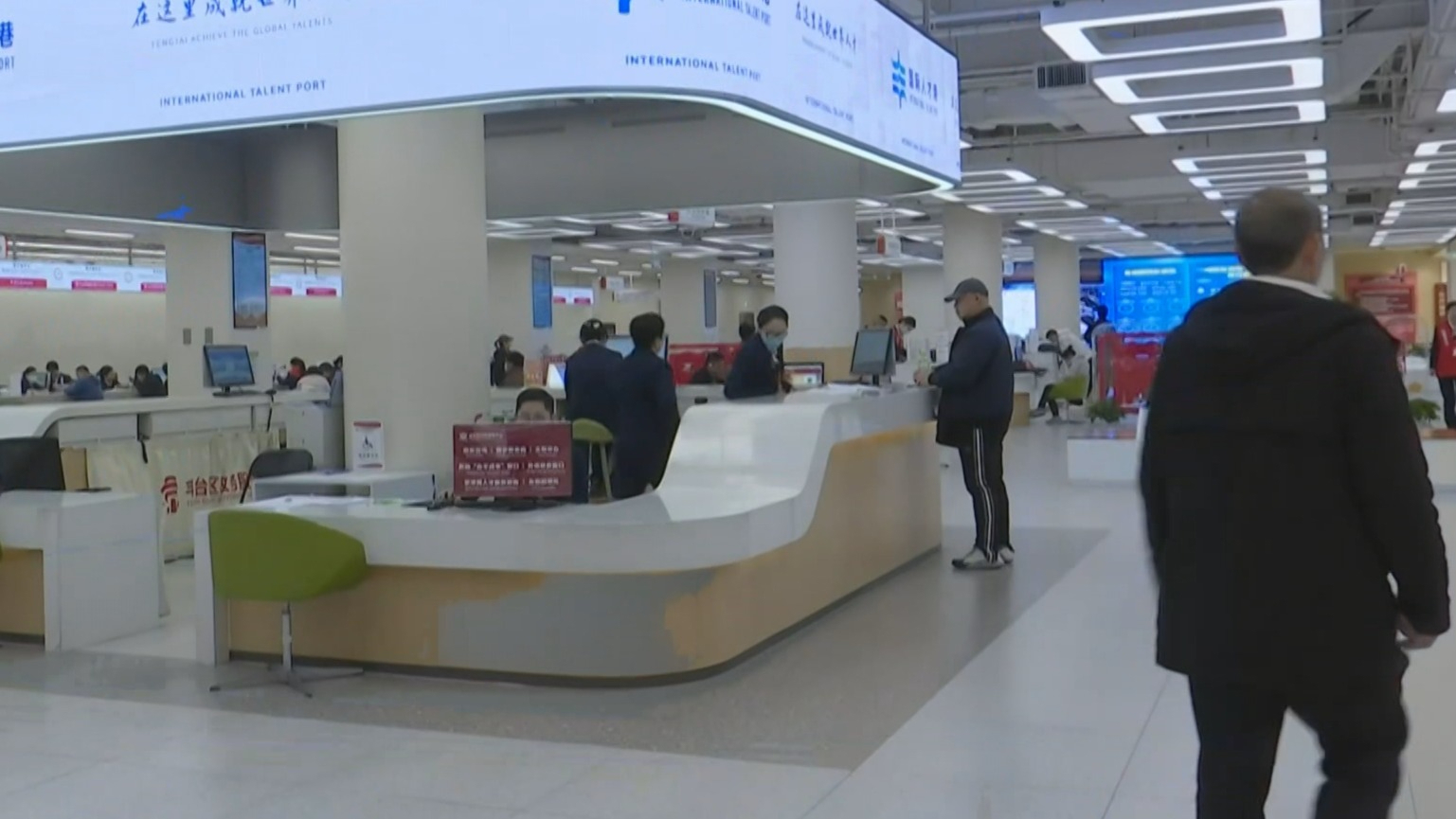 丰台区推出教育科技人才一体发展19条 丰台区推出教育科技人才一体发展19条