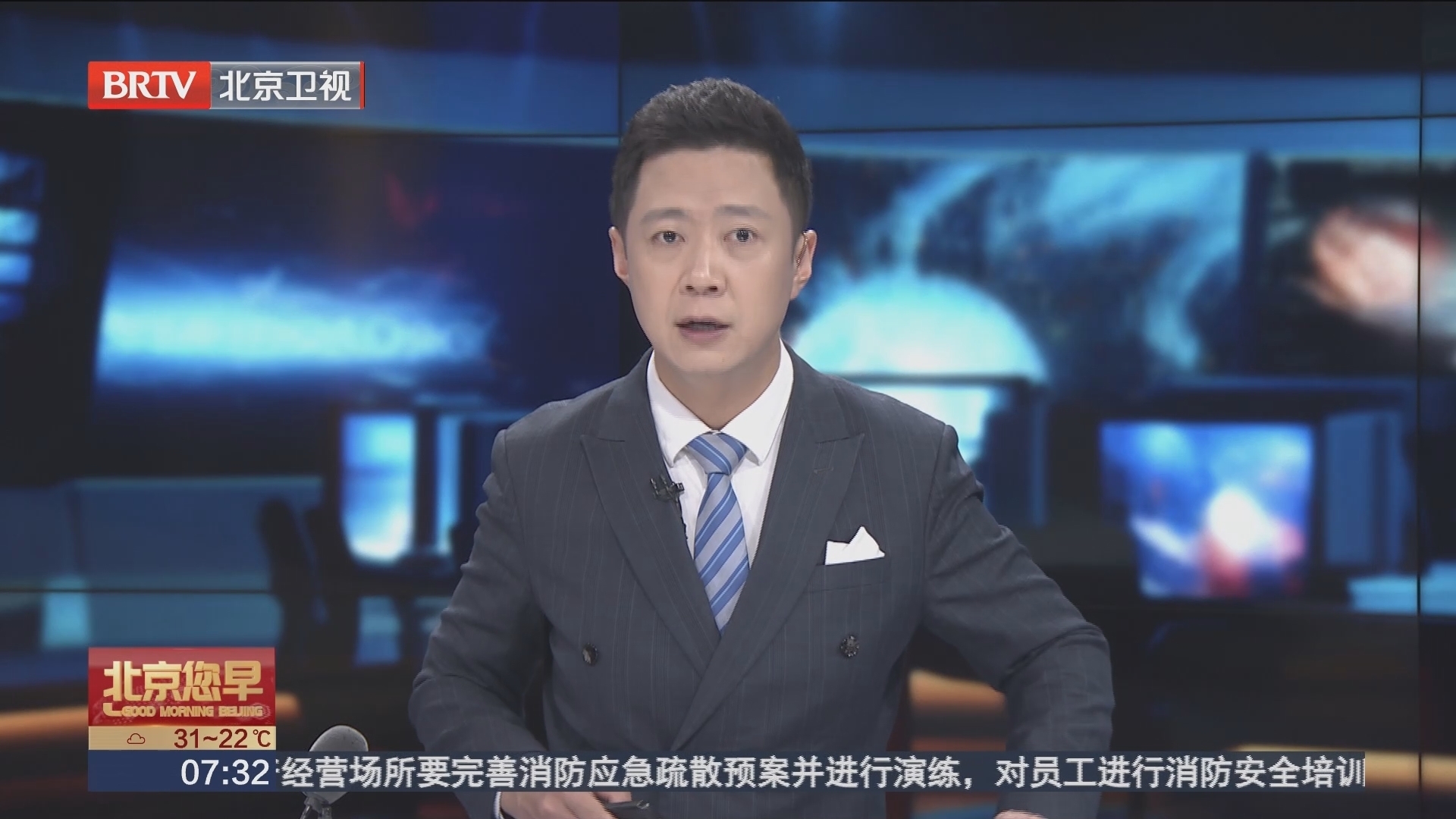 联合国人权专家敦促英国遏制仇恨言论_北京时间