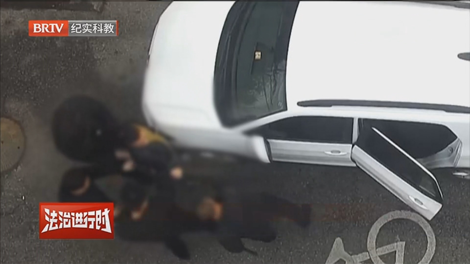 《警法目录》20260614网恋遇上“完美男友” 险些损失半生积蓄