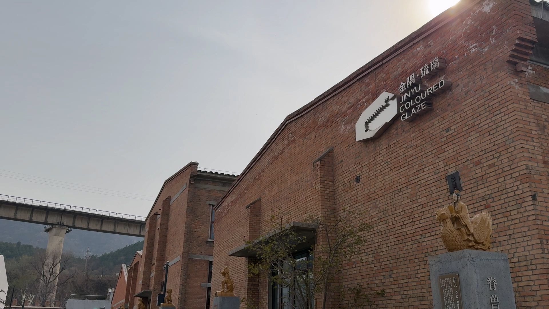 市政协法治建设民主监督组赴门头沟区调研检察公益诉讼工作 市政协法治建设民主监督组赴门头沟区调研检察公益诉讼工作