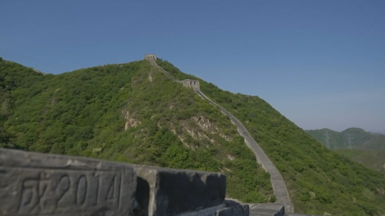 中国梦365个故事｜长城传说