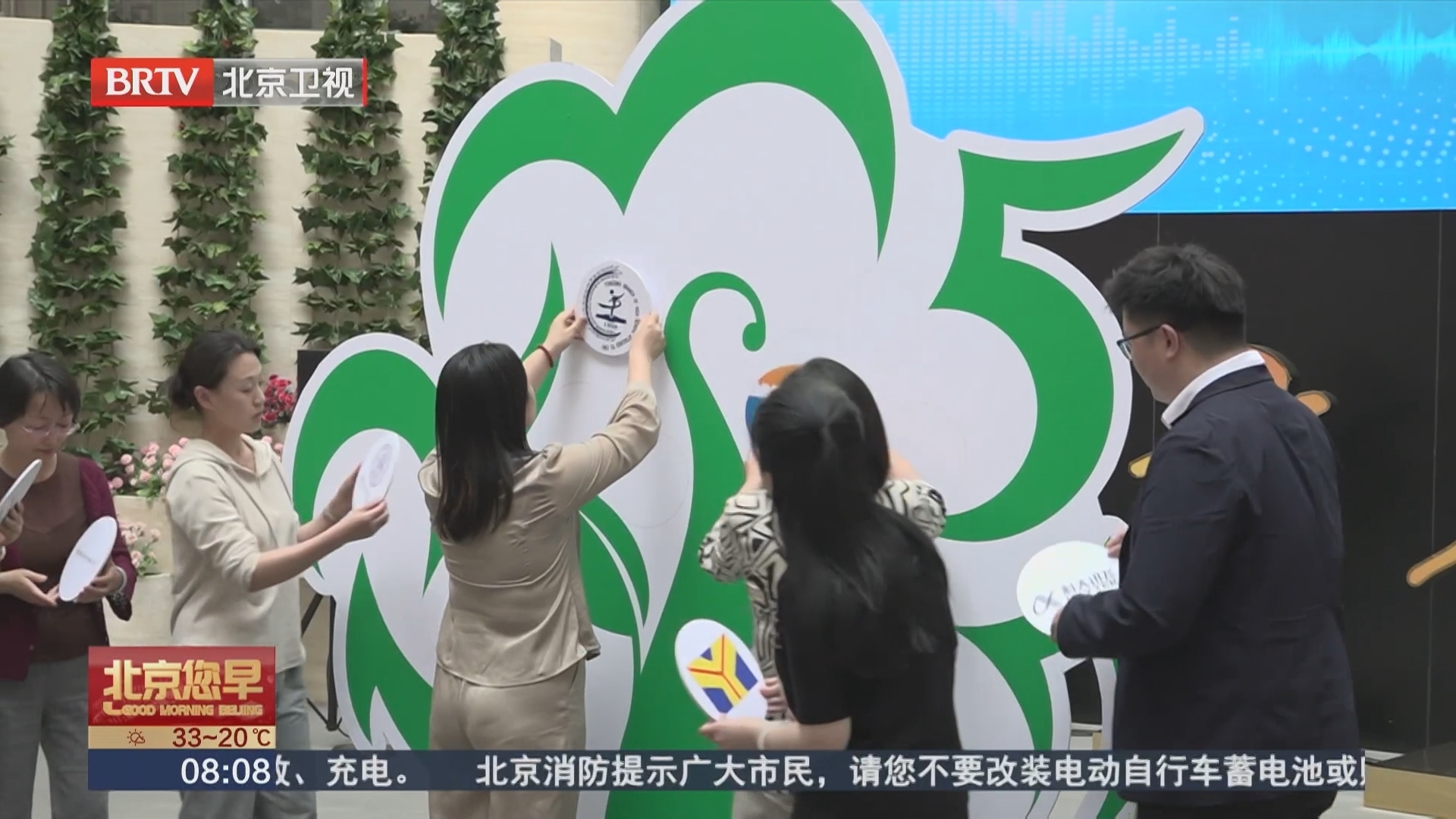 青少年心理与法律服务志愿者 温暖孩子们的心灵