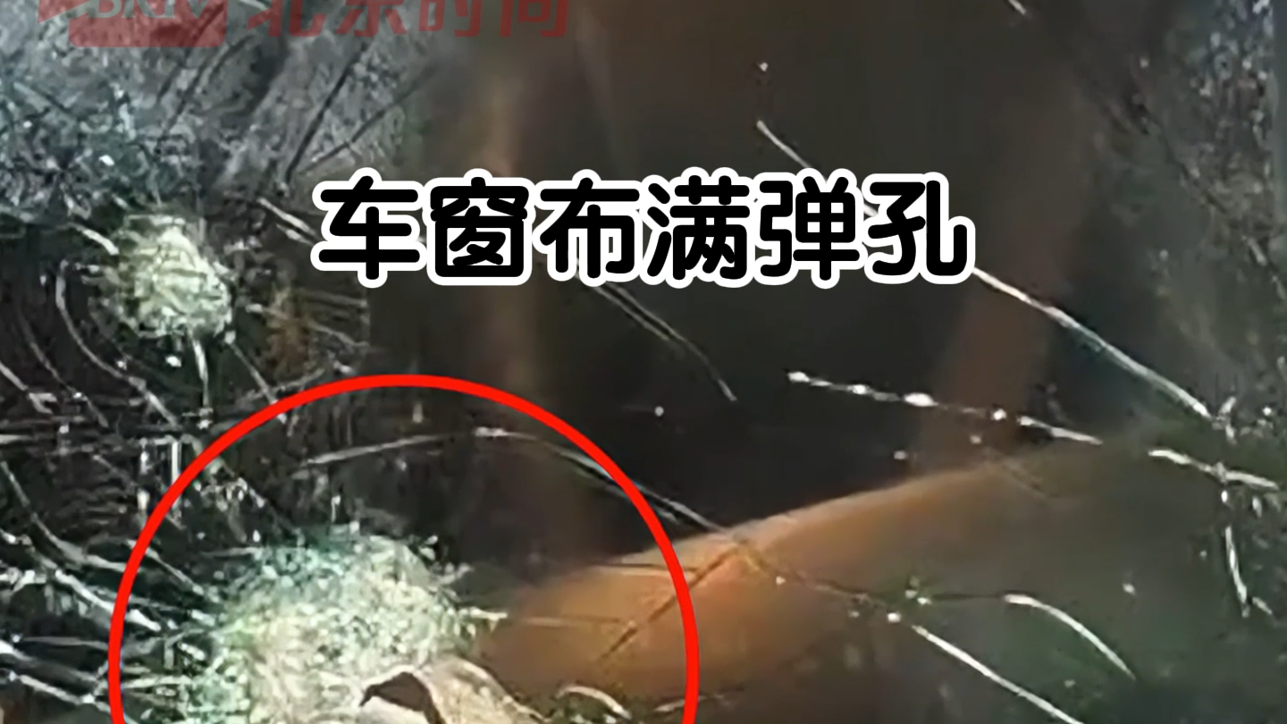 非洲马里经商的华人遭多名劫匪骑摩托车持枪抢劫