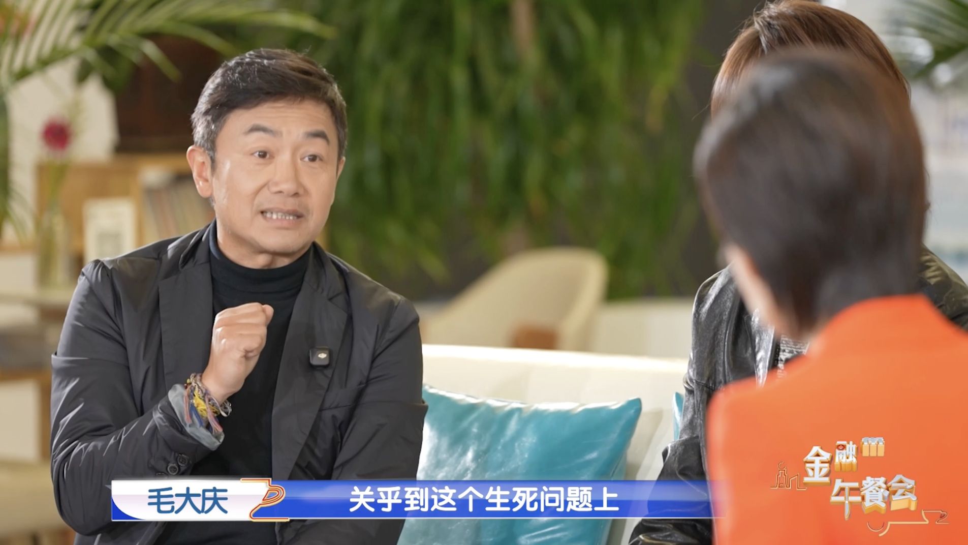 AI+场景 解锁生活新可能 AI+场景 解锁生活新可能