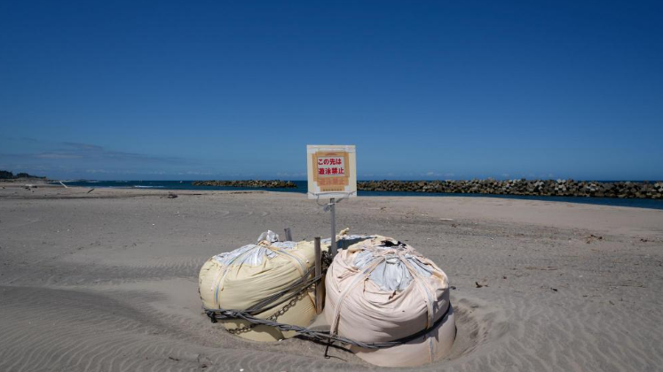 日本“3·11”地震后15年　福岛县仍有逾2万人未返乡