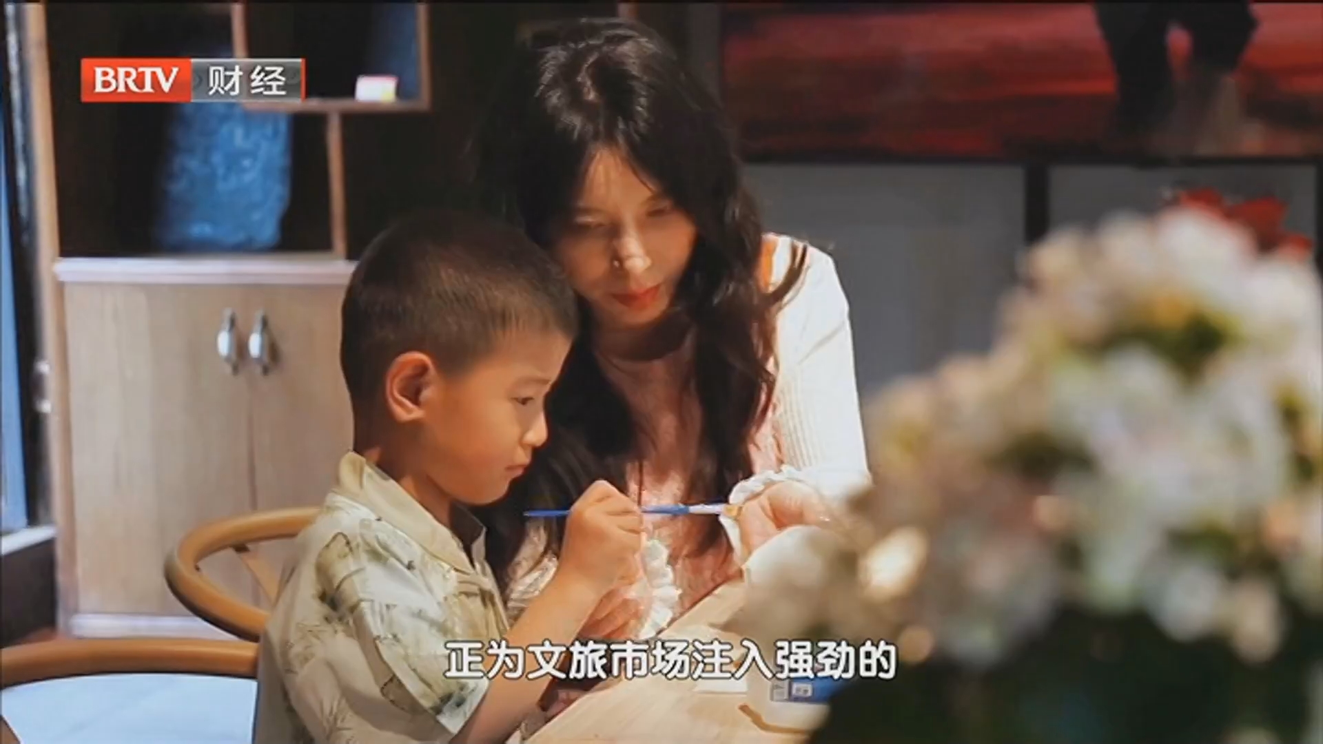 《首都经济报道》20260326科技点亮生活 在中关村论坛感触未来