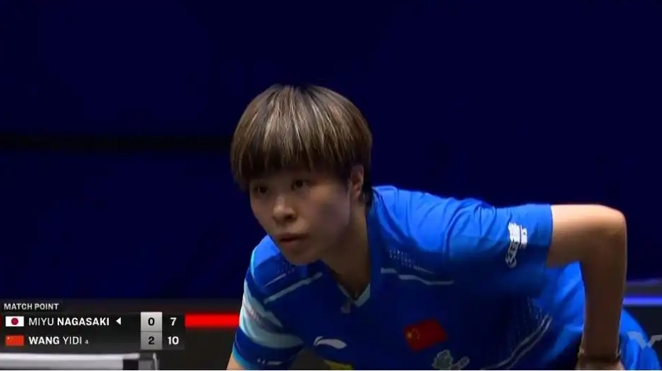 WTT美国大满贯王艺迪3比0横扫日本名将