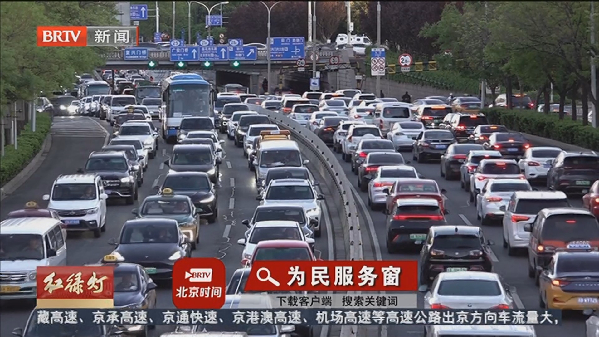 梳理车驾管业务高频咨询 民警解惑帮支招儿