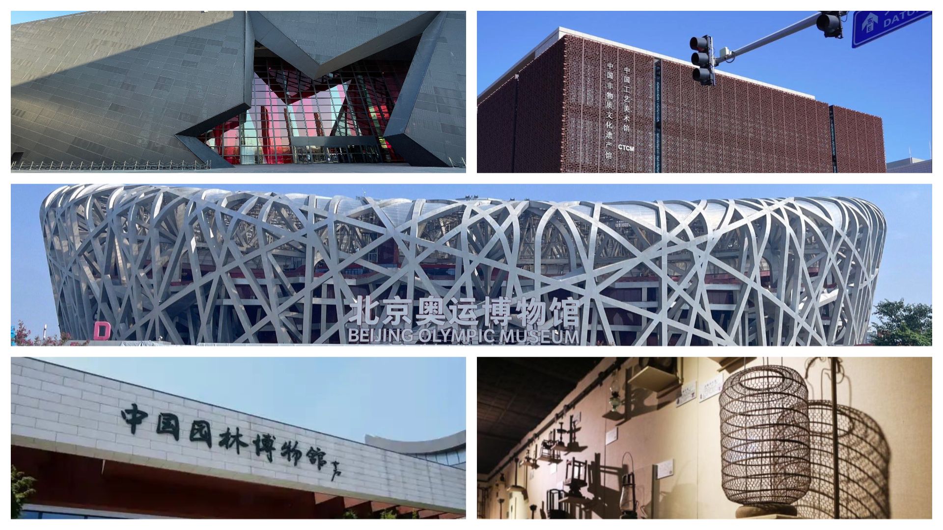 清明北京室内遛娃指南|1小时可达,宝妈宝爸们快收藏! 清明北京室内遛娃指南|1小时可达,宝妈宝爸们快收藏!