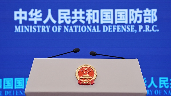 国防部:日方给自己招事惹事必将付出惨痛代价 国防部:日方给自己招事惹事必将付出惨痛代价