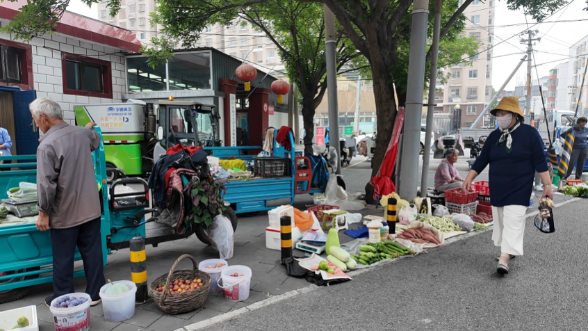 怀柔夜话 | 为泉河街道划定农民固定卖菜点的做法点赞 怀柔夜话 | 为泉河街道划定农民固定卖菜点的做法点赞