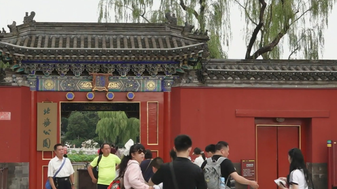 闻汛而动 筑牢防线｜多家市属公园和文博场所7月12日晨恢复开放