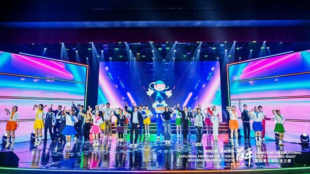 第45届北京青少年科技创新大赛在昌开幕