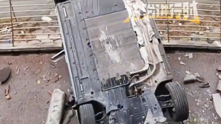 一脚油门下去 四轮朝天