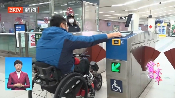 《都市晚高峰》20250219