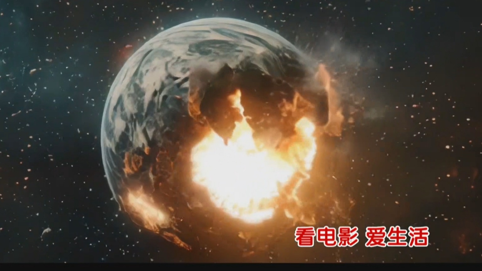 看电影 爱生活丨第十五届北京国际电影节AIGC电影单元荣誉盛典举行